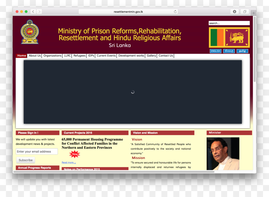 Programma per Computer per la pagina Web di Apprendimento Multimediale - Ministero degli Affari Religiosi