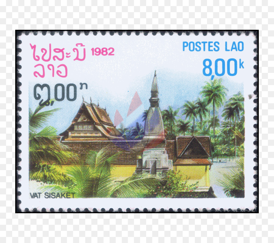 Briefmarken E Mail - Außenborder