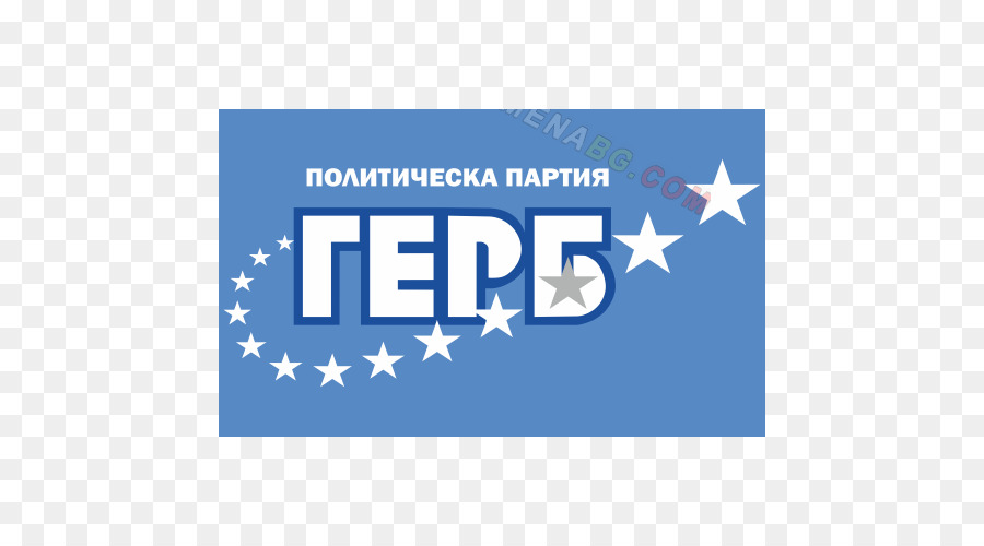 GERB Stara Zagora Plovdiv Politische Partei Politik - Politik