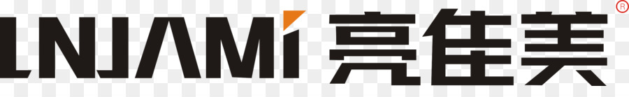 Logo Brand Font - luce cinese