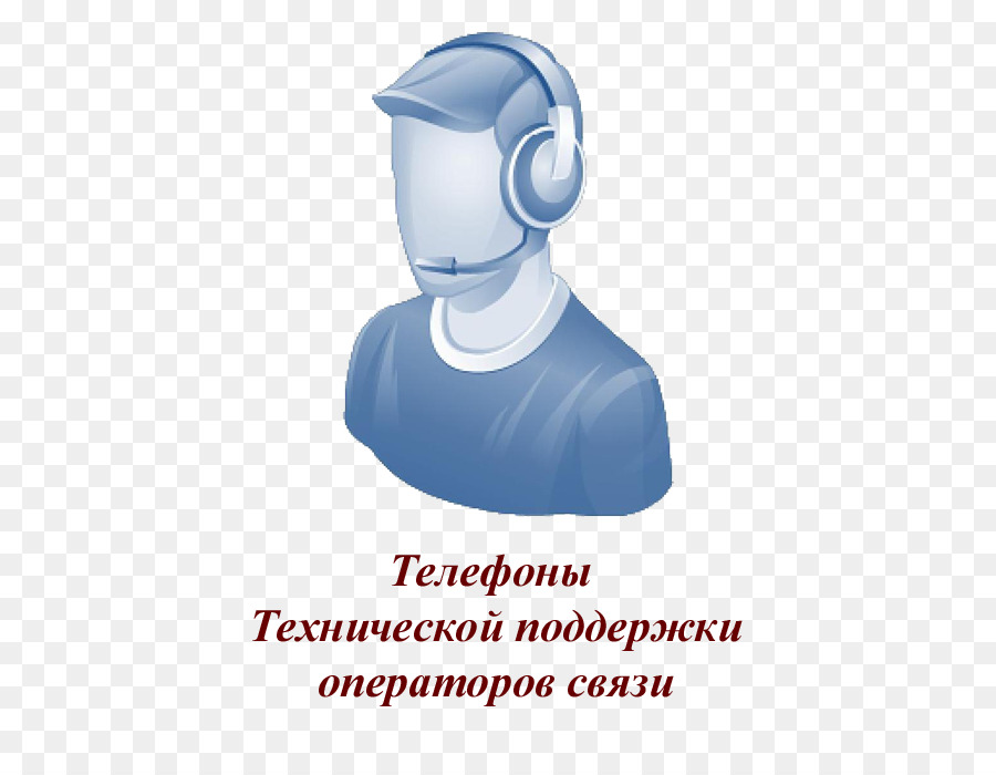 Computer-Icons Der Benutzer-Kopfhörer Technische Unterstützung - Kopfhörer
