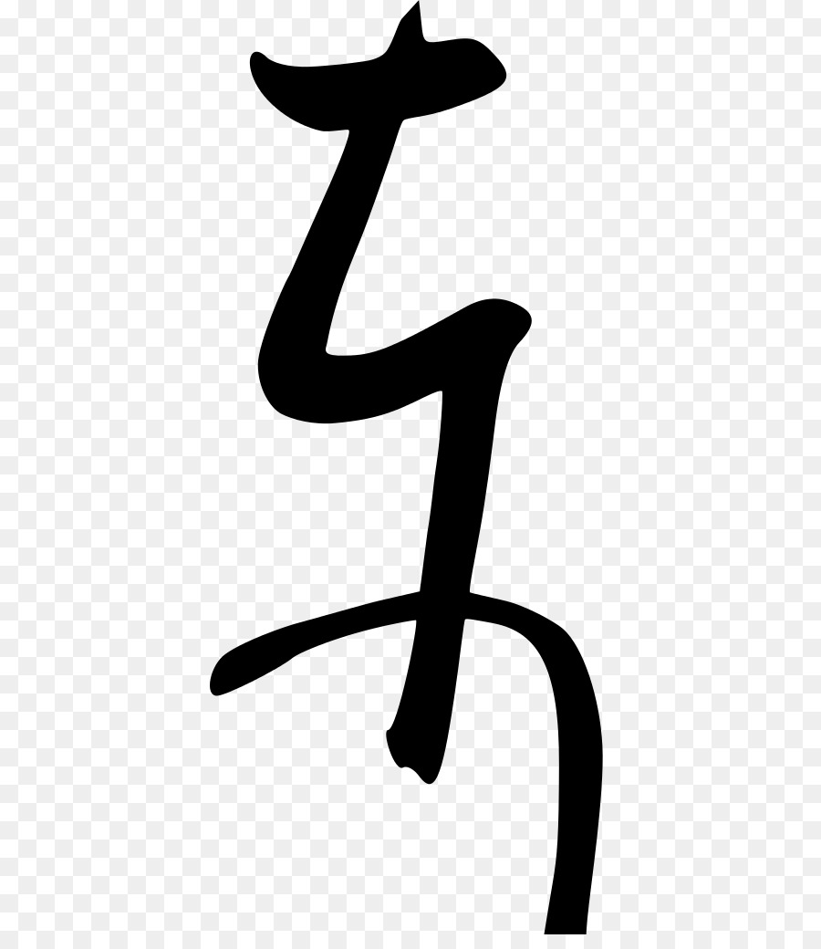 Hentaigana Hiragana-Wikimedia Commons Wikipedia japanische Schriftsystem - Japanisch
