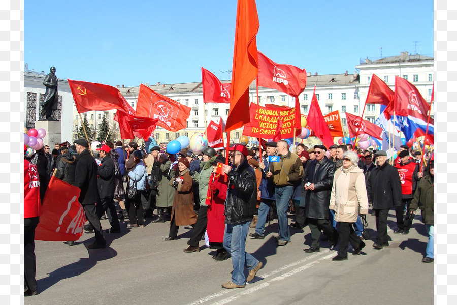 Partito comunista della Federazione russa, la festa dei Lavoratori il Comunismo Storia - Russia