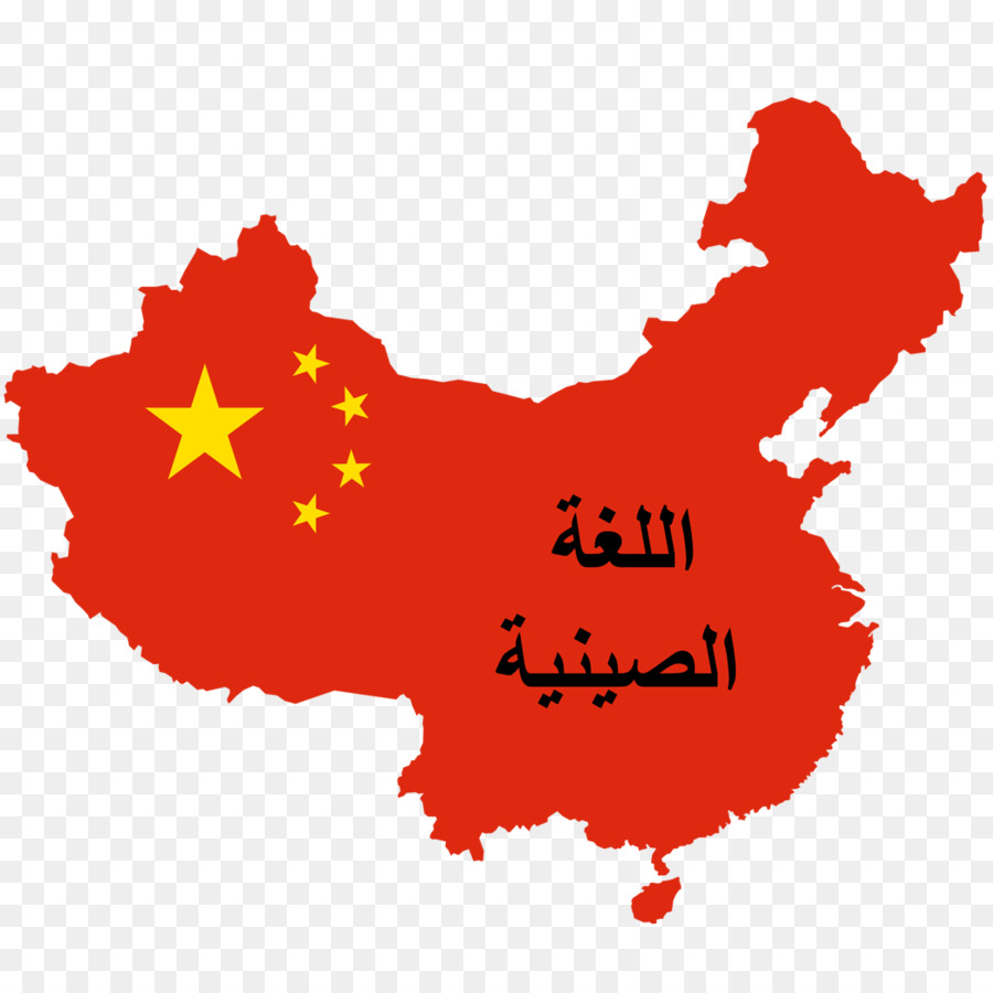Flagge von China Weltkarte, die Flagge der Republik China - China