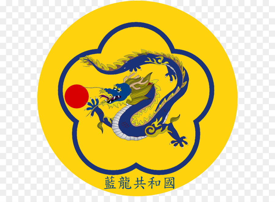 Logo drago Cinese, Animale, Carattere - logo del club futsal