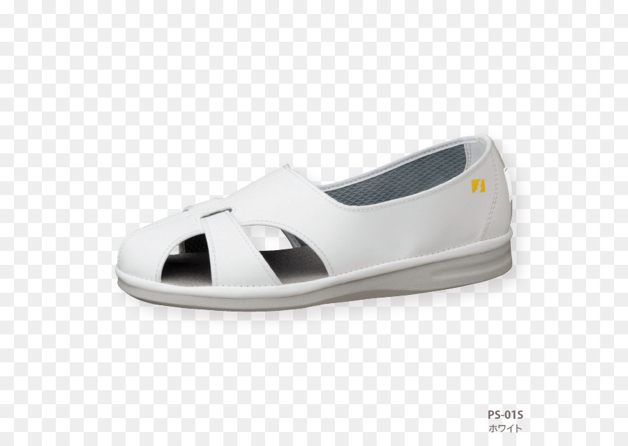 Sandale Schuh Midori Anzen Weiß Gesundheitswesen - Sandale