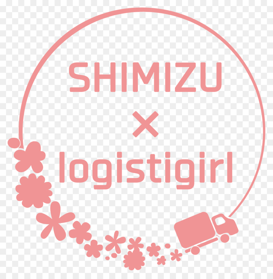 Shimizu di trasporto del gruppo Fujimi Magazzino Marca Cargo Kanto Daichi Alta Scuola - Shimizu