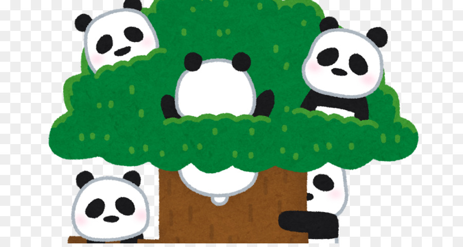 Giant panda Zoo di Ueno いらすとや Xiang Xiang - RQ