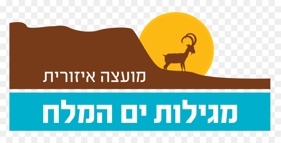 Biển chết Beit HaArava trung Tâm Khoa học Biển Chết-Arava Kalya Megilot Hội đồng khu Vực - Hội đồng