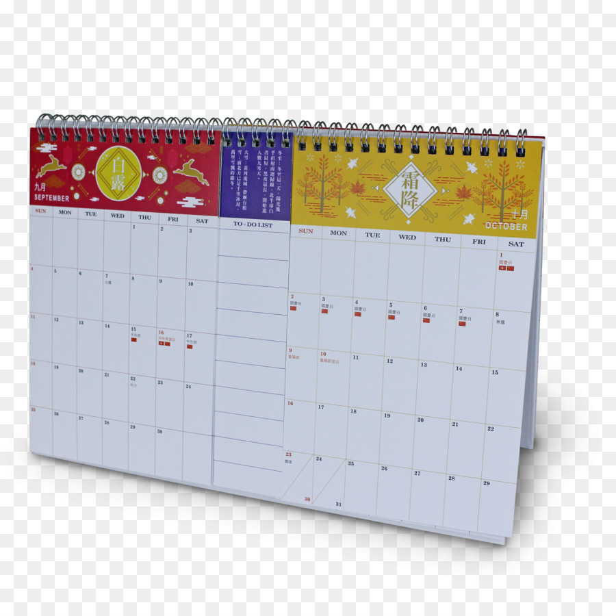 calendario - Design