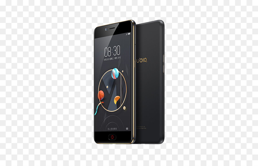 Nubia N2 4 + 64 GB - Gold Mobile Phone ZTE-Smartphone Nubia Z17 mini Dual-SIM, 4GB + 64GB Xiaomi - Smartphone