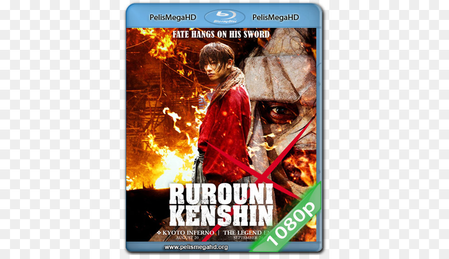 Kenshin Himura Japan Rurouni Kenshin Film Untertitel - Japan