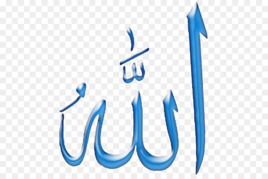 Corano Allah, L'Islam Apostolo Alhamdulillah - l'islam