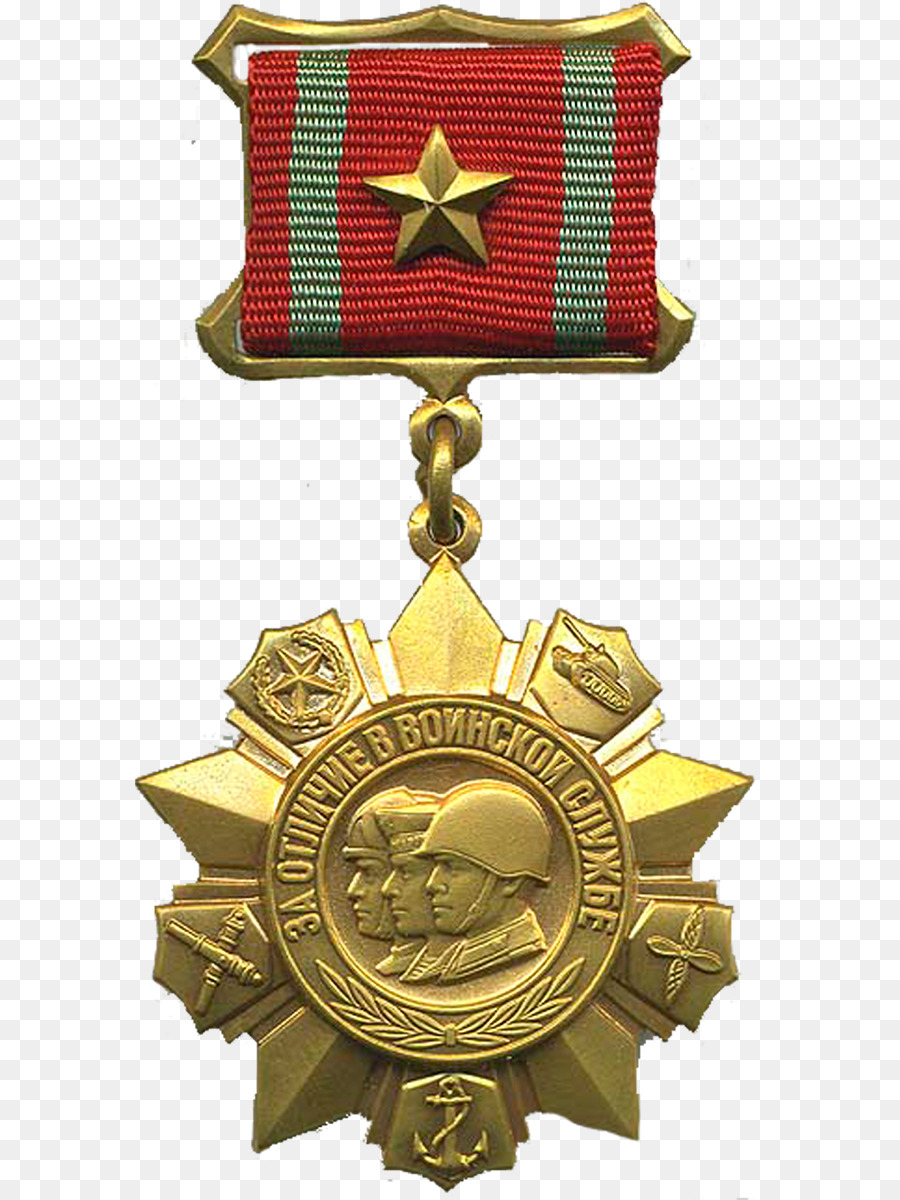 Leipziger Münzhandlung und Auktion Heidrun Höhn e.K. Medal Order Badge Anugerah kebesaran negara - Medaille