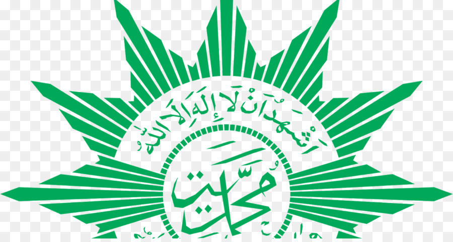 Hidayatullah Pesantren Nahdlatul Ulama, Der Islamischen Organisation Muhammadiyah - Islam