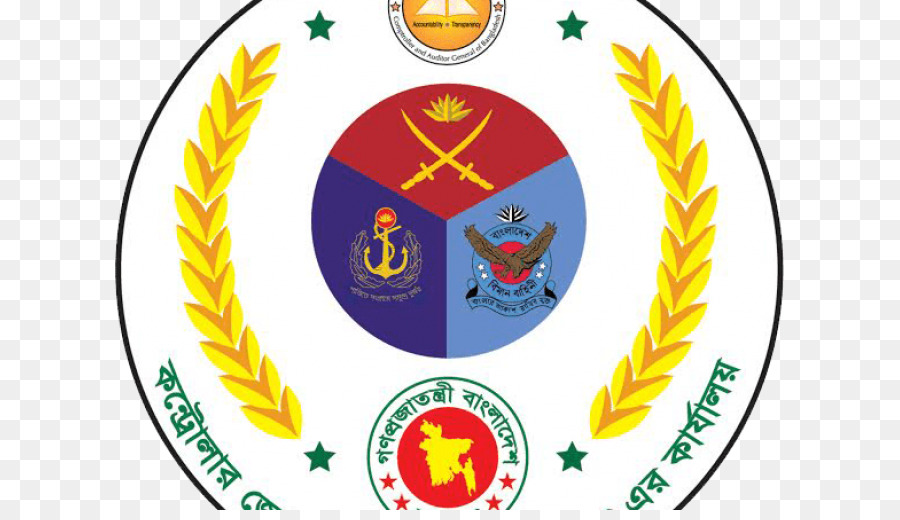 Điều khiển Chung của quốc Phòng Tài chính băng-la-Đét Nông Phát công Ty cổ phần của Bộ quốc Phòng chính Phủ của Bangladesh - rời khỏi văn phòng ngày đầu