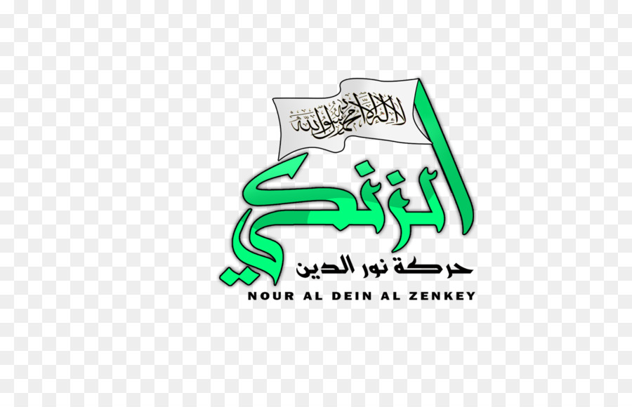 Nour al Din al Zenki Bewegung Aleppo Tahrir al Sham syrische Befreiungsfront Hazzm Bewegung - andere
