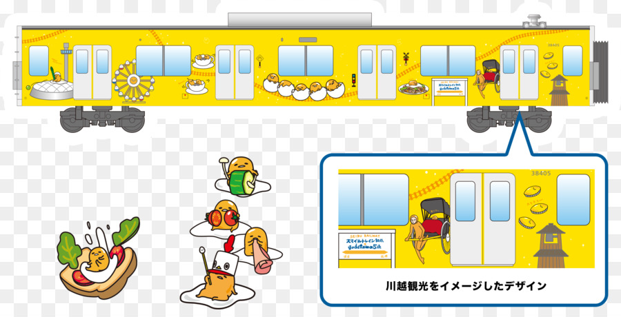 Seibu Railway Yellow