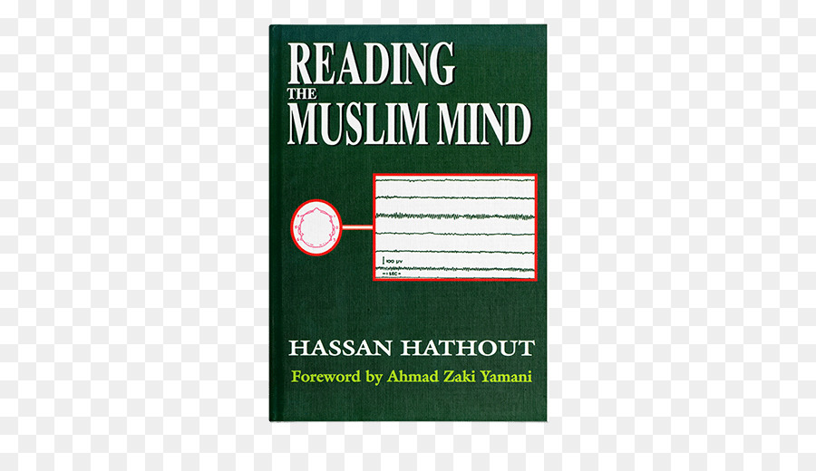 Die Lektüre der muslimischen Geist, E book Islam Amazon.com - Lesen Sie den islam