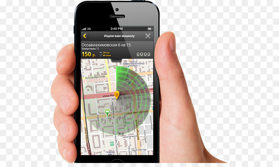 Smartphone-Funktion, Telefon, Taxi-Handys Mobilfunknetz - Smartphone