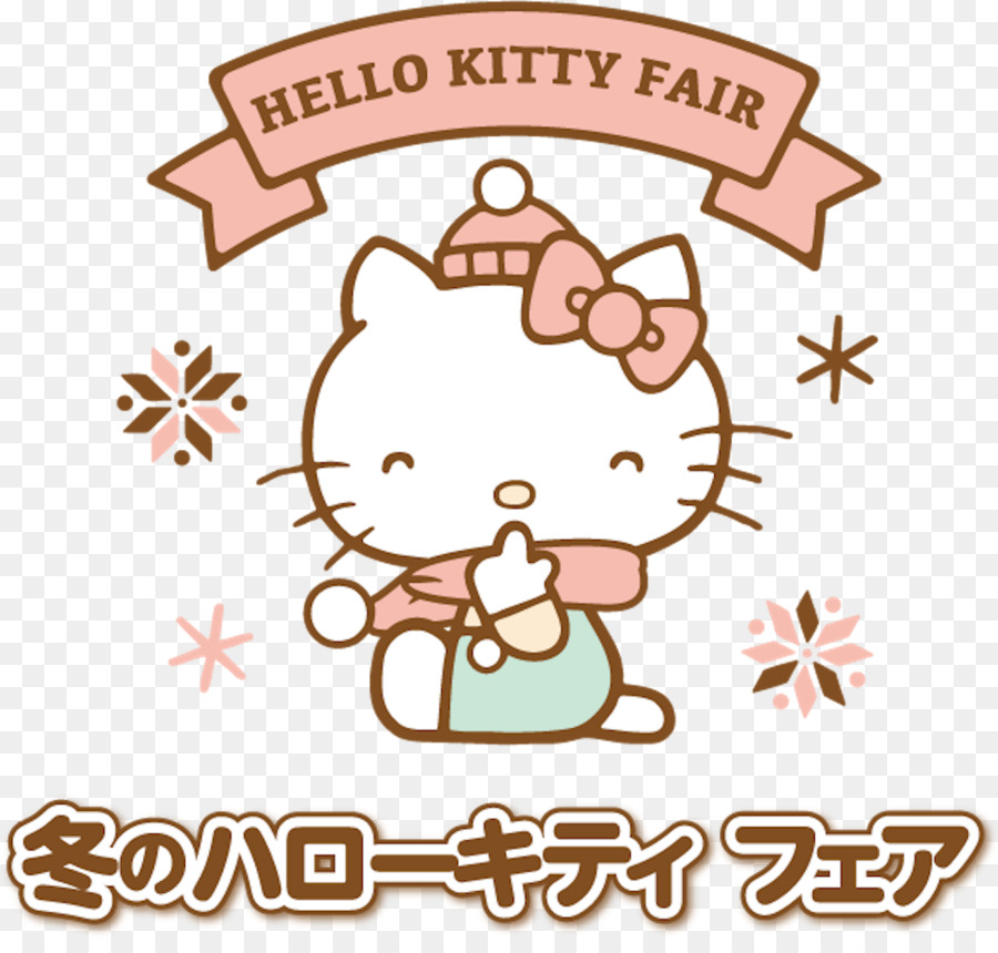 Hello Kitty Pink png download - 1024*965 - Free Transparent Hello Kitty png  Download. - CleanPNG / KissPNG