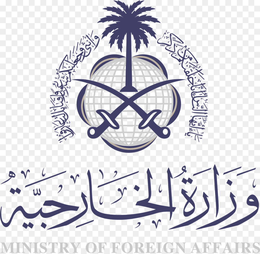 Ambasciata arabia Saudita Ministero degli Affari Esteri sud-ovest - Ministero degli Affari Religiosi