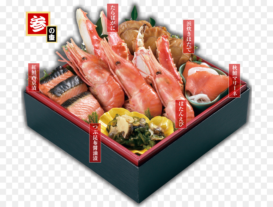 Osechi Ekiben Fisch-Produkte Rezept Hors d ' oeuvre - gourmet festival