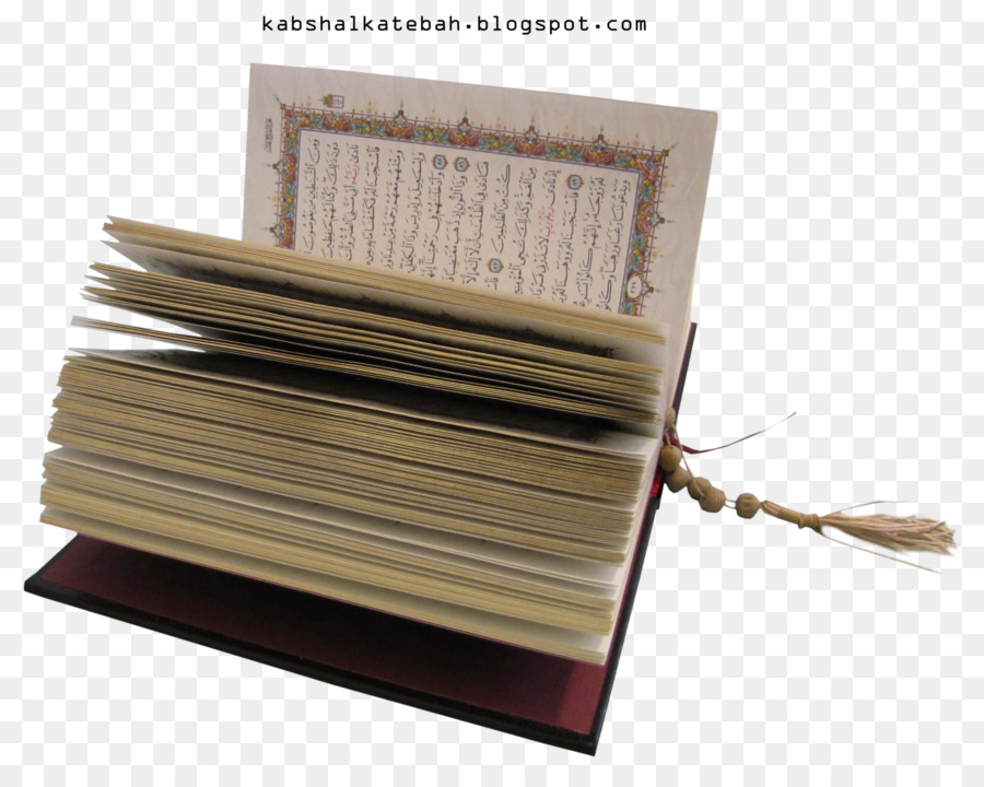 Koran Shia M ' haf Chúa - Kinh Koran