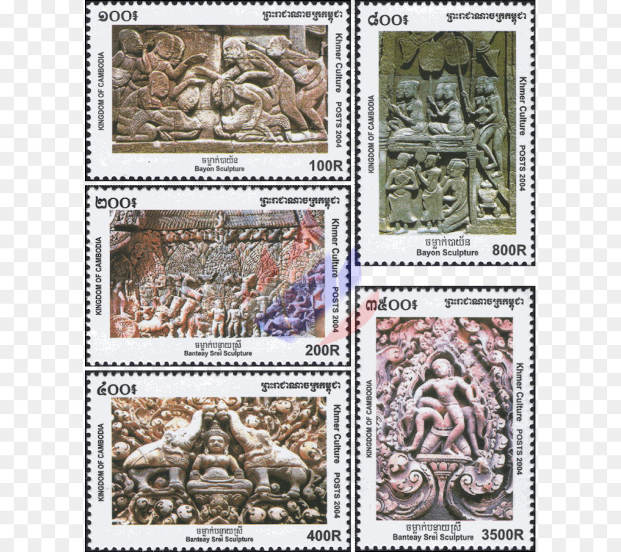 Banteay Srei Briefmarken Kunst Fauna Organismus - nebenfluss der march