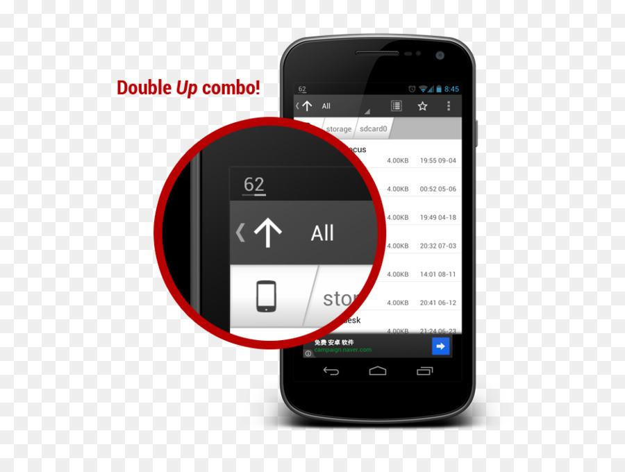 Feature Phones, Smartphones und Mobiltelefone Datei manager Benutzeroberfläche - android ui