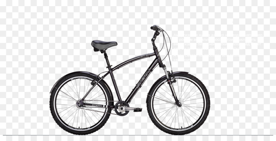 B & L-Bike-Shop Fahrrad-Shop Fahrrad-Shop-Hybrid-Fahrrad - Fahrrad