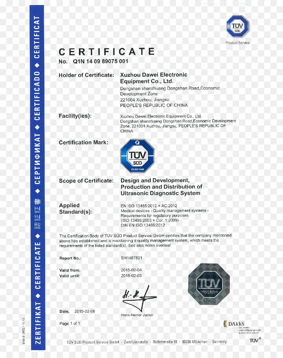Zertifizierung der Chirurgischen instrument die Operation mit der ISO 13485 Qualität - geschäft