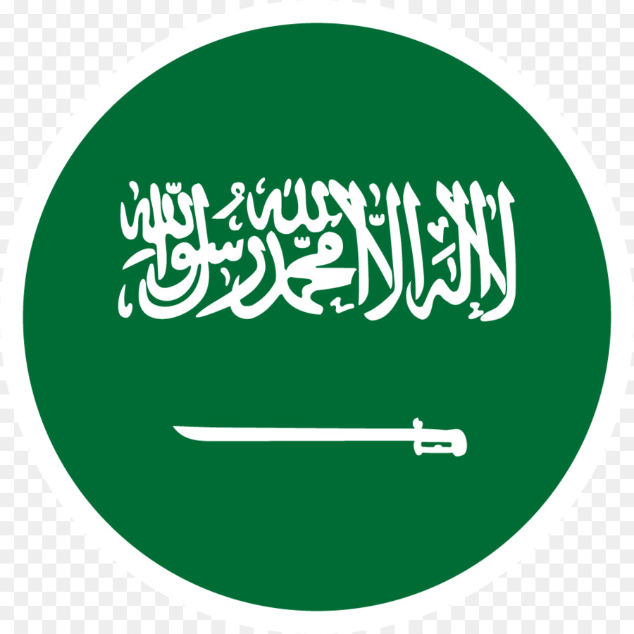 Flagge von Saudi Arabien Najd nationalflagge Sultanat Nejd - Flagge