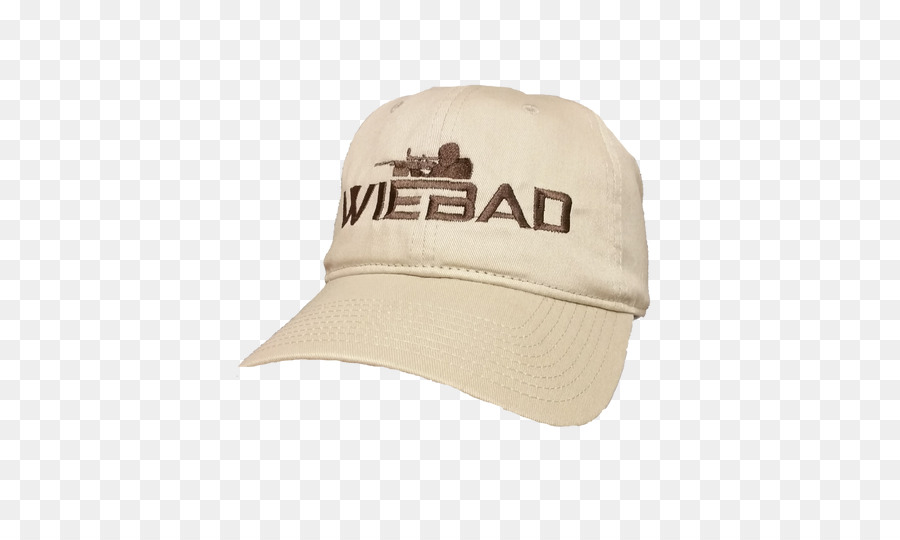 Baseball Cap beige - baseball cap