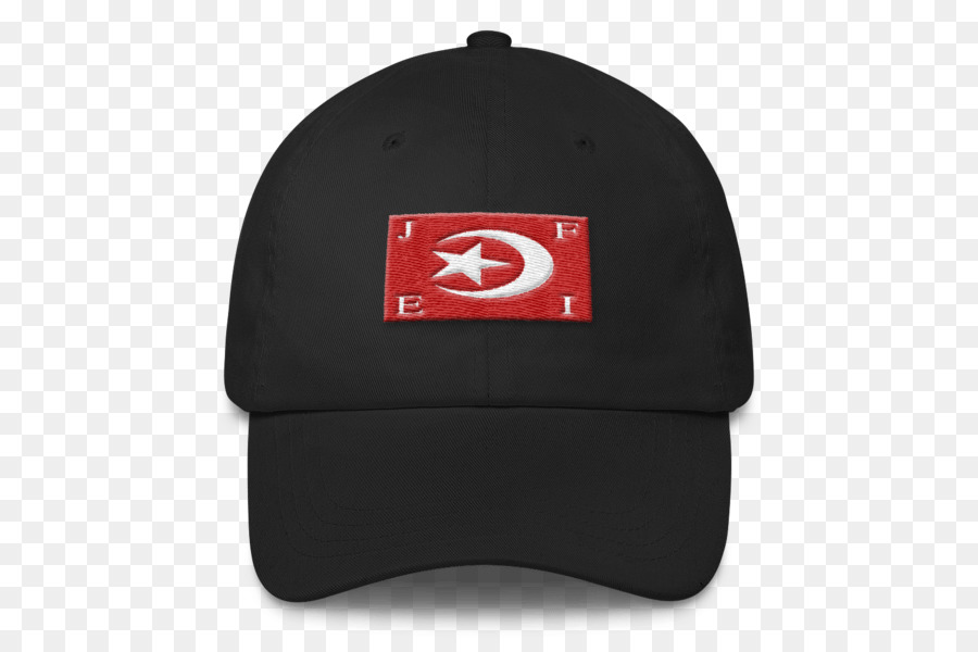 Berretto da Baseball T shirt Abbigliamento Cappello - padre musulmano