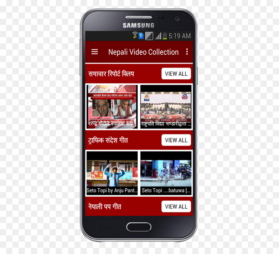 Smartphone telefono cellulare Multimediale di pubblicità dell'esposizione di rete Cellulare - smartphone
