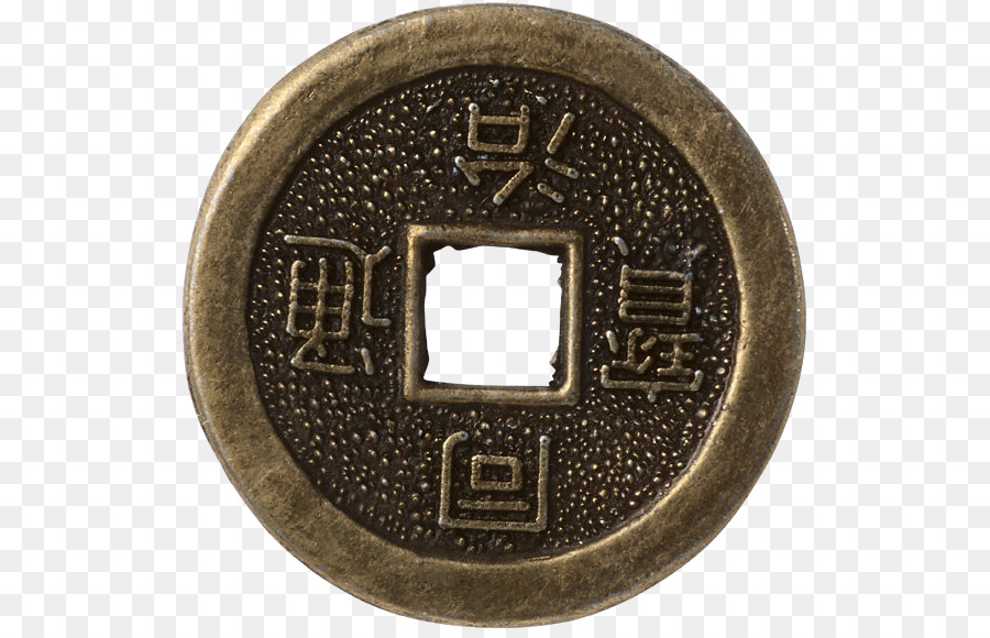 Đồng xu của Sara Muốn 01504 Đồng Nickel - Đồng xu
