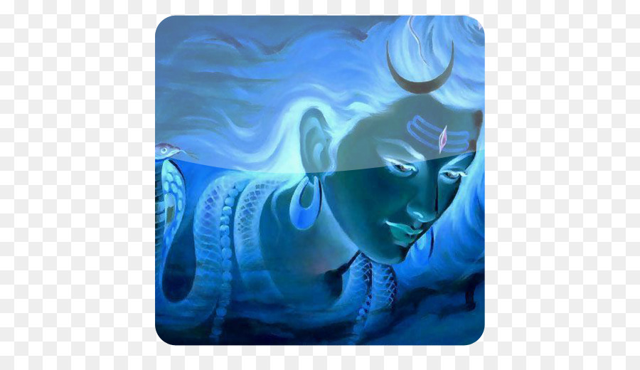 Mahadeva Om Namo-Shiva Ha Avvertito L'Induismo Maha Mahashivaratri - su