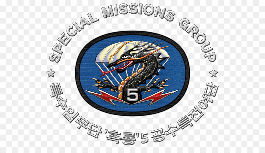 La Corea del sud Camp Stanley forze Speciali 707th Missione Speciale Battaglione Repubblica di Corea Army Special Warfare Command - militare
