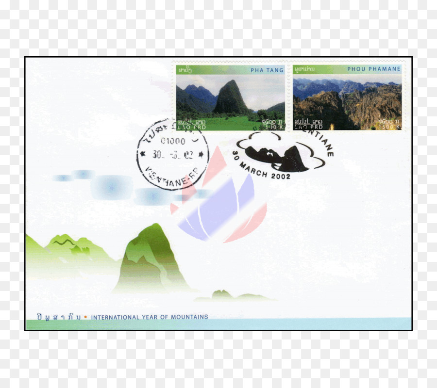 Pha Tang Briefmarken Zum Internationalen Jahr Der Wasser Marke - Wasser