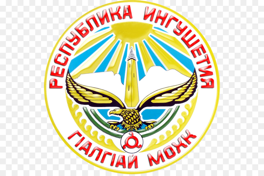 Magas Republiken Russlands Tschetschenien föderalen Subjekten Russlands und Inguschen Menschen - zinn symbol