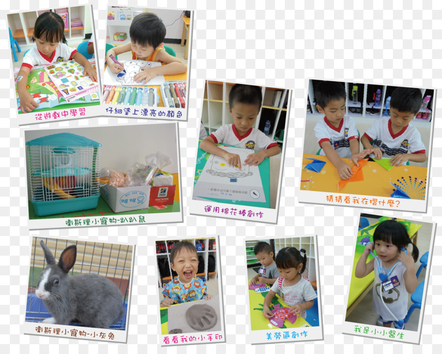 Taoyuan County Wesleyan private Kindergärten, Kleinkind, Kind, das Lernen - Ecke Kind
