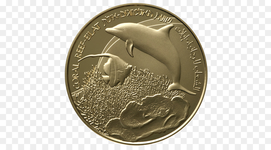 Münze Eilat Silbermedaille Bank - Münze