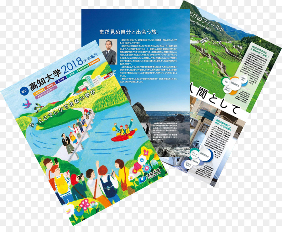 plastica Turismo Brochure - Kochi