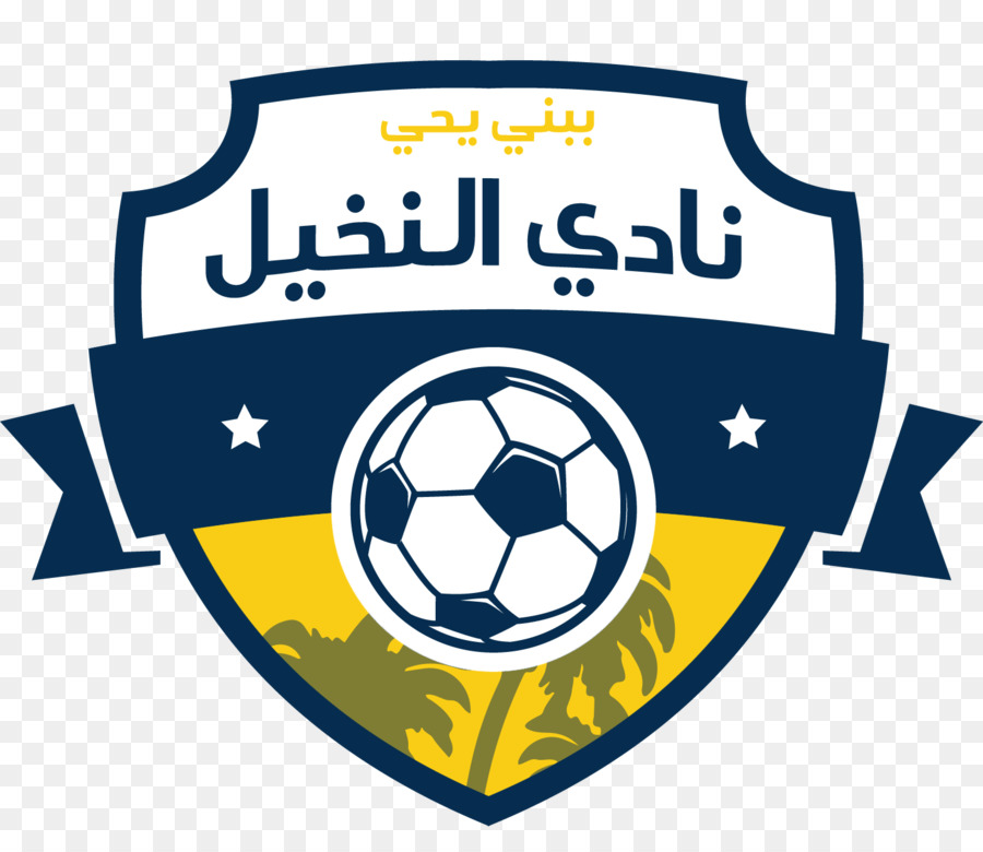 Fußball logo - Fußball