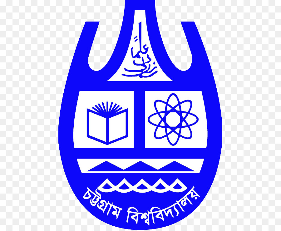 Università di Chittagong l'Università di Chittagong di Ingegneria & Tecnologia Hathazari Upazila università Pubblica - Studente