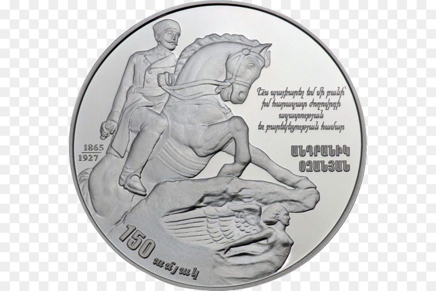 Vereinigtes Königreich Fünfzig pence-Münzen, das Pfund sterling-Gedenkmünze - Vereinigtes Königreich