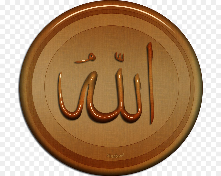 Maresi Scrittura Di Allah Scaricare Il Legname - altri