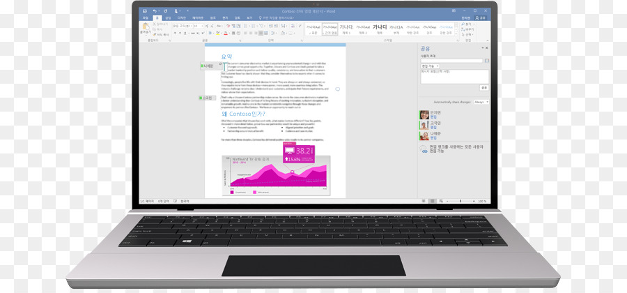 Microsoft Office 2016-Laptop Windows 10 - gemeinsam