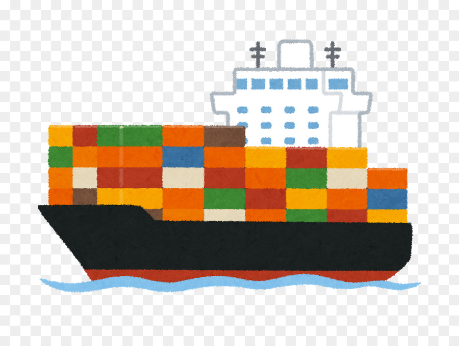 Nave Container Hakone Maru Intermodale container Linea K - nave